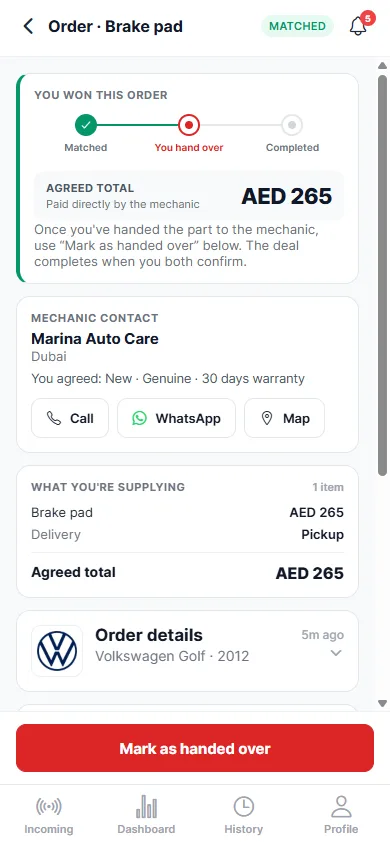تطبيق سبير رادار: طلب مكسوب مع الإجمالي المتفق عليه وبيانات تواصل الكراج